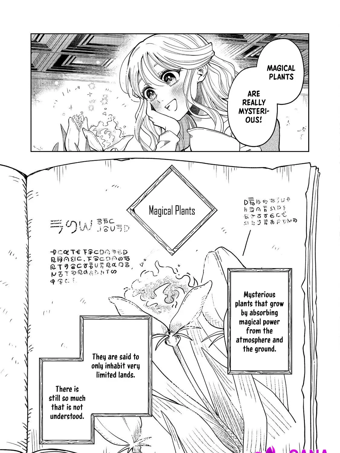 The Cursed Princess Wants to Study Magical Plants Chapter 1 page 14 - 