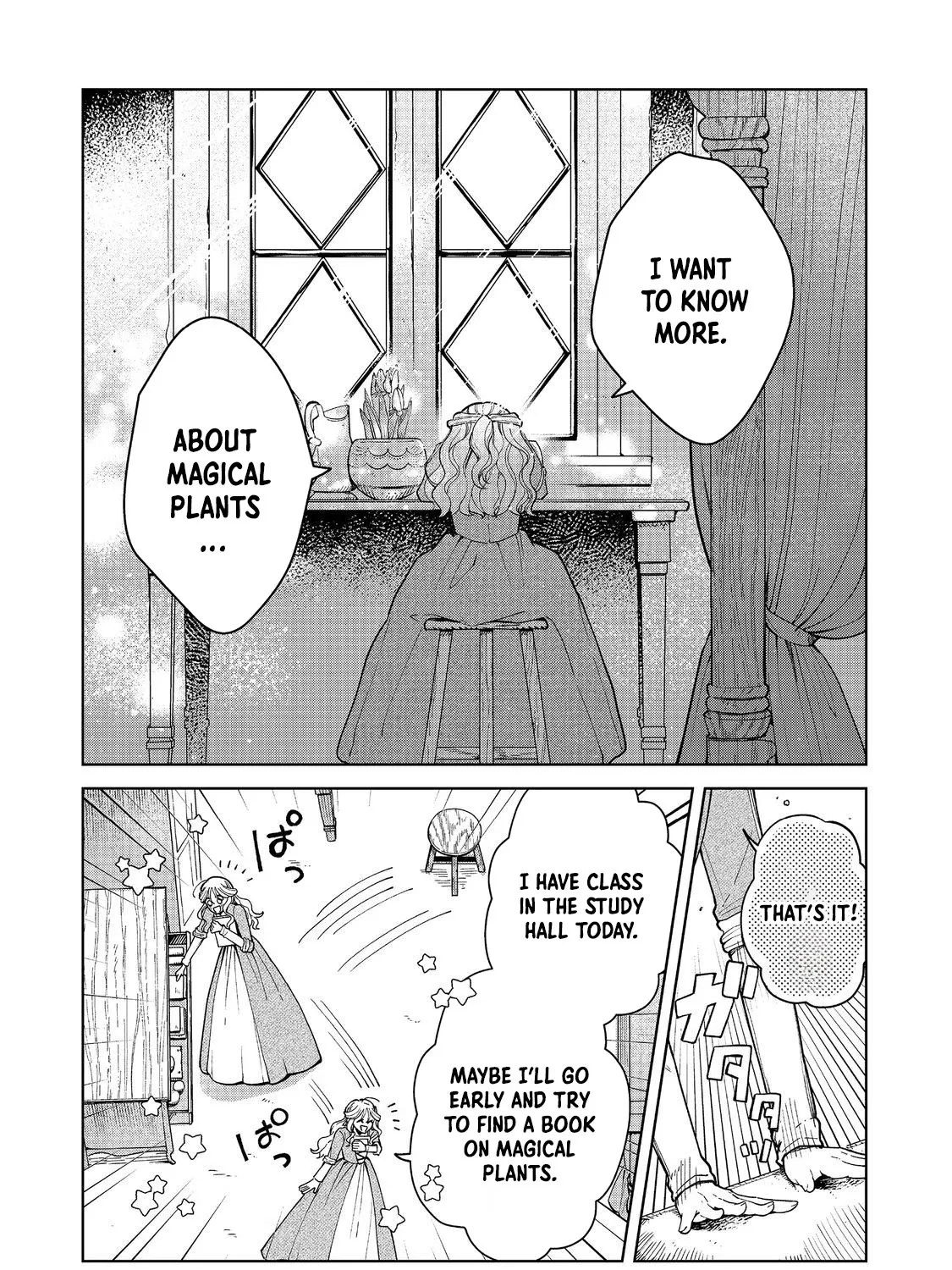 The Cursed Princess Wants to Study Magical Plants Chapter 1 page 18 - 
