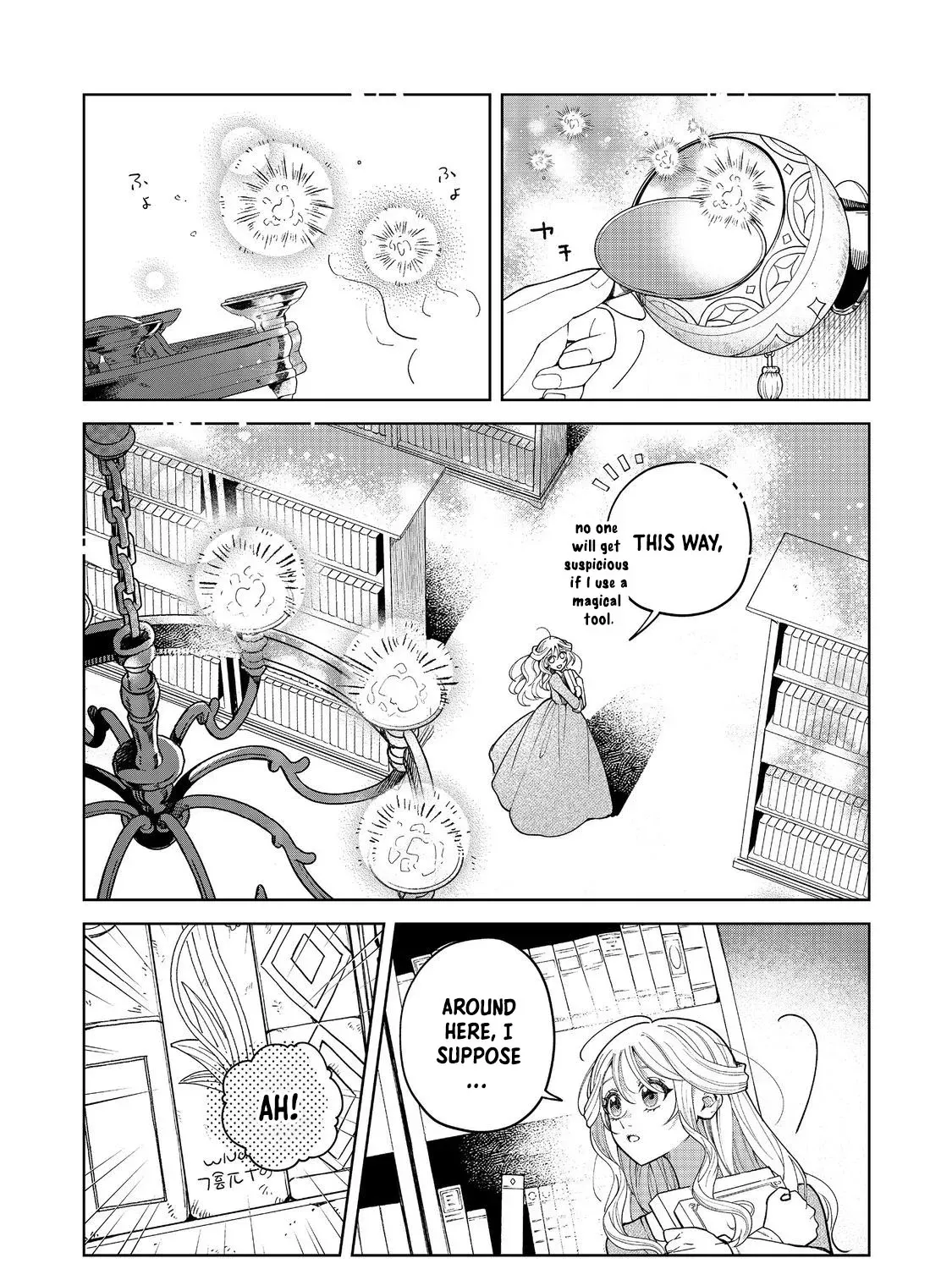 The Cursed Princess Wants to Study Magical Plants Chapter 1 page 32 - 