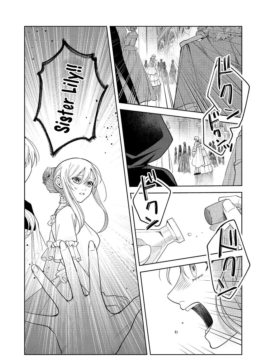 The Cursed Princess Wants to Study Magical Plants Chapter 1 page 78 - 