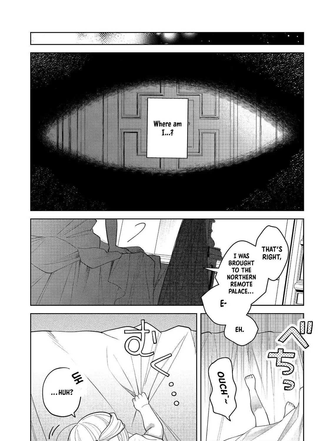 The Cursed Princess Wants to Study Magical Plants Chapter 1 page 100 - 