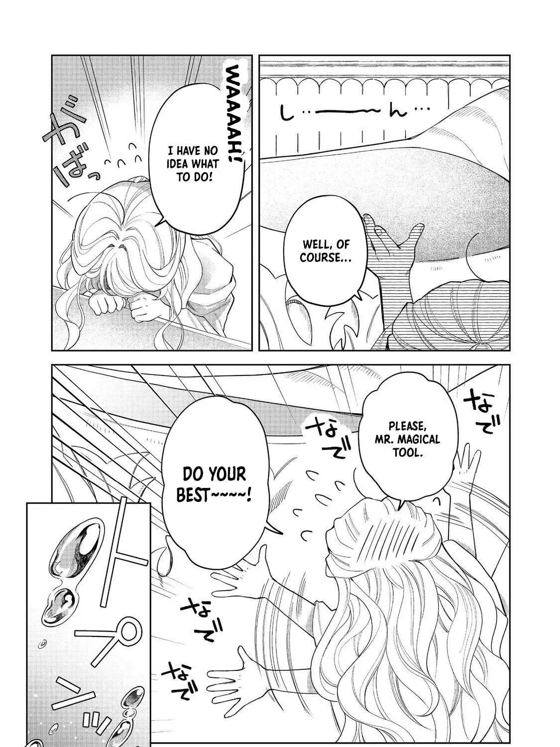 The Cursed Princess Wants to Study Magical Plants Chapter 2 page 14 - 