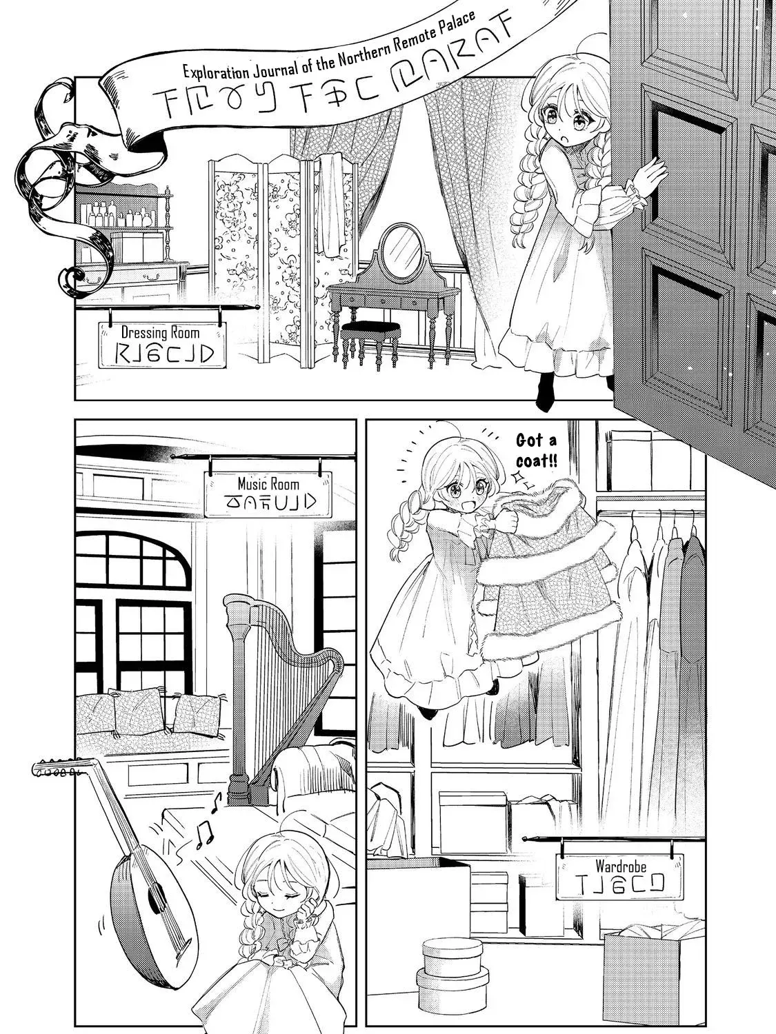 The Cursed Princess Wants to Study Magical Plants Chapter 2 page 28 - 