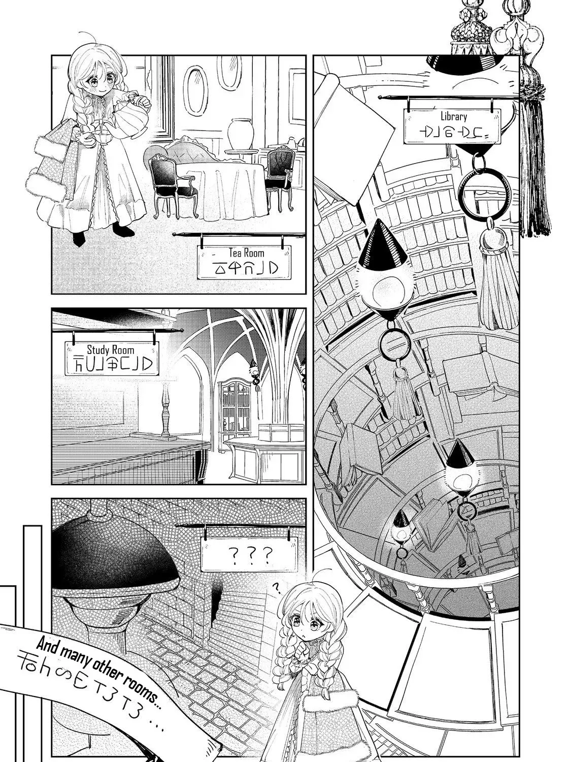 The Cursed Princess Wants to Study Magical Plants Chapter 2 page 30 - 