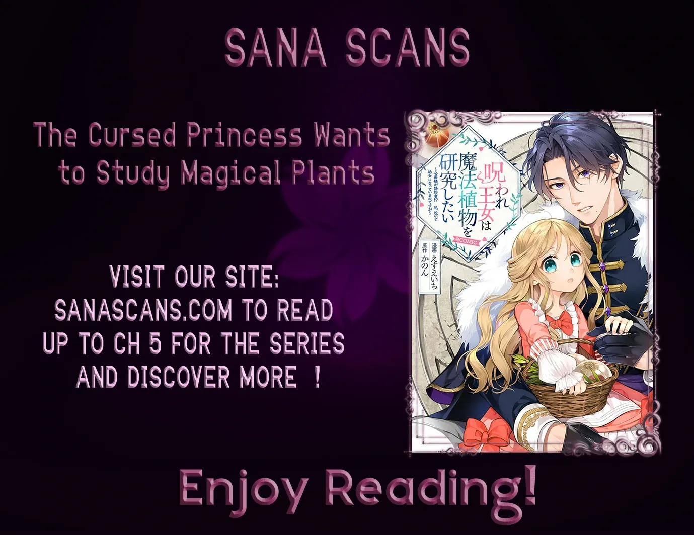 The Cursed Princess Wants to Study Magical Plants Chapter 2 page 64 - 