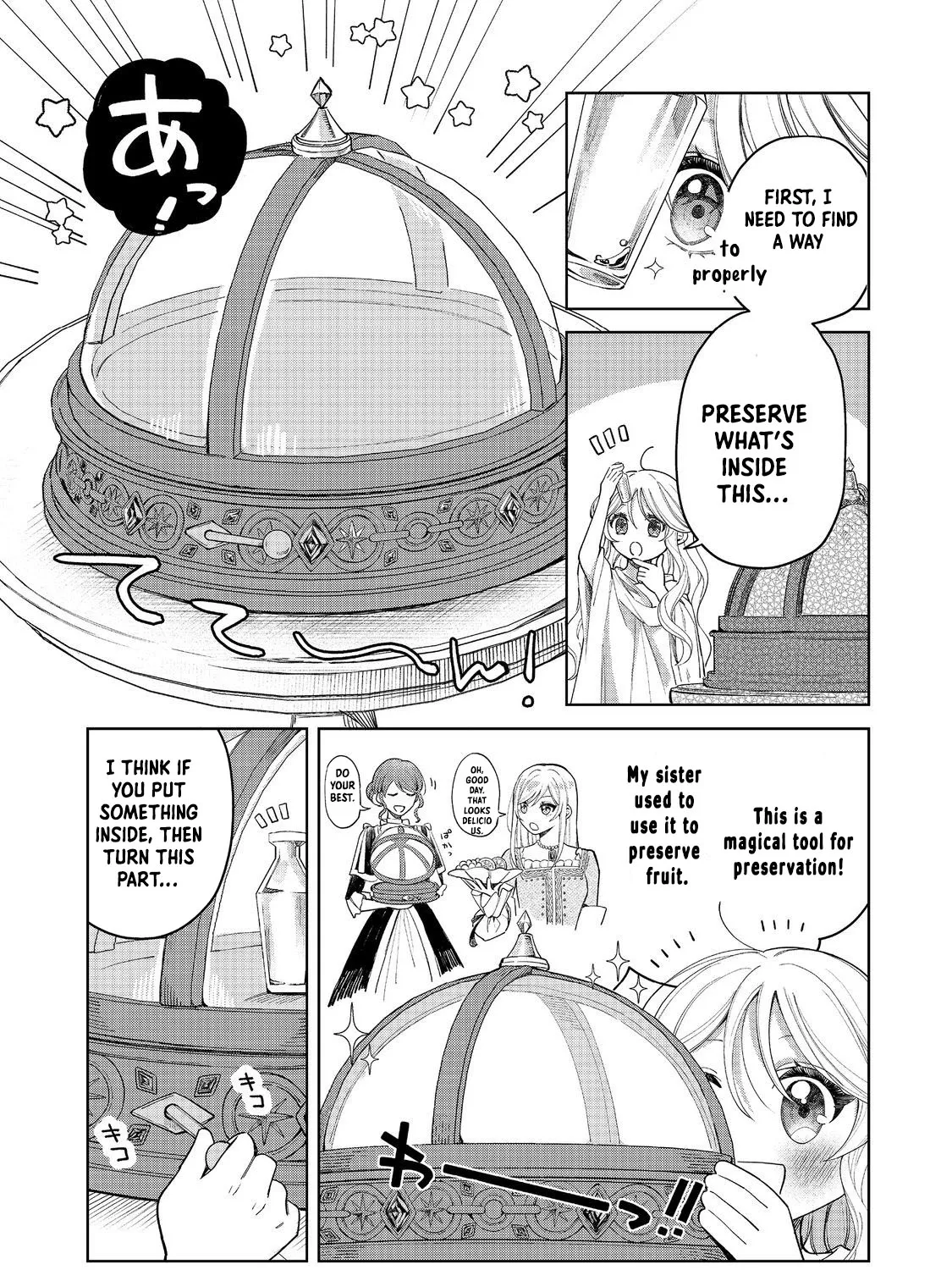 The Cursed Princess Wants to Study Magical Plants Chapter 2 page 8 - 