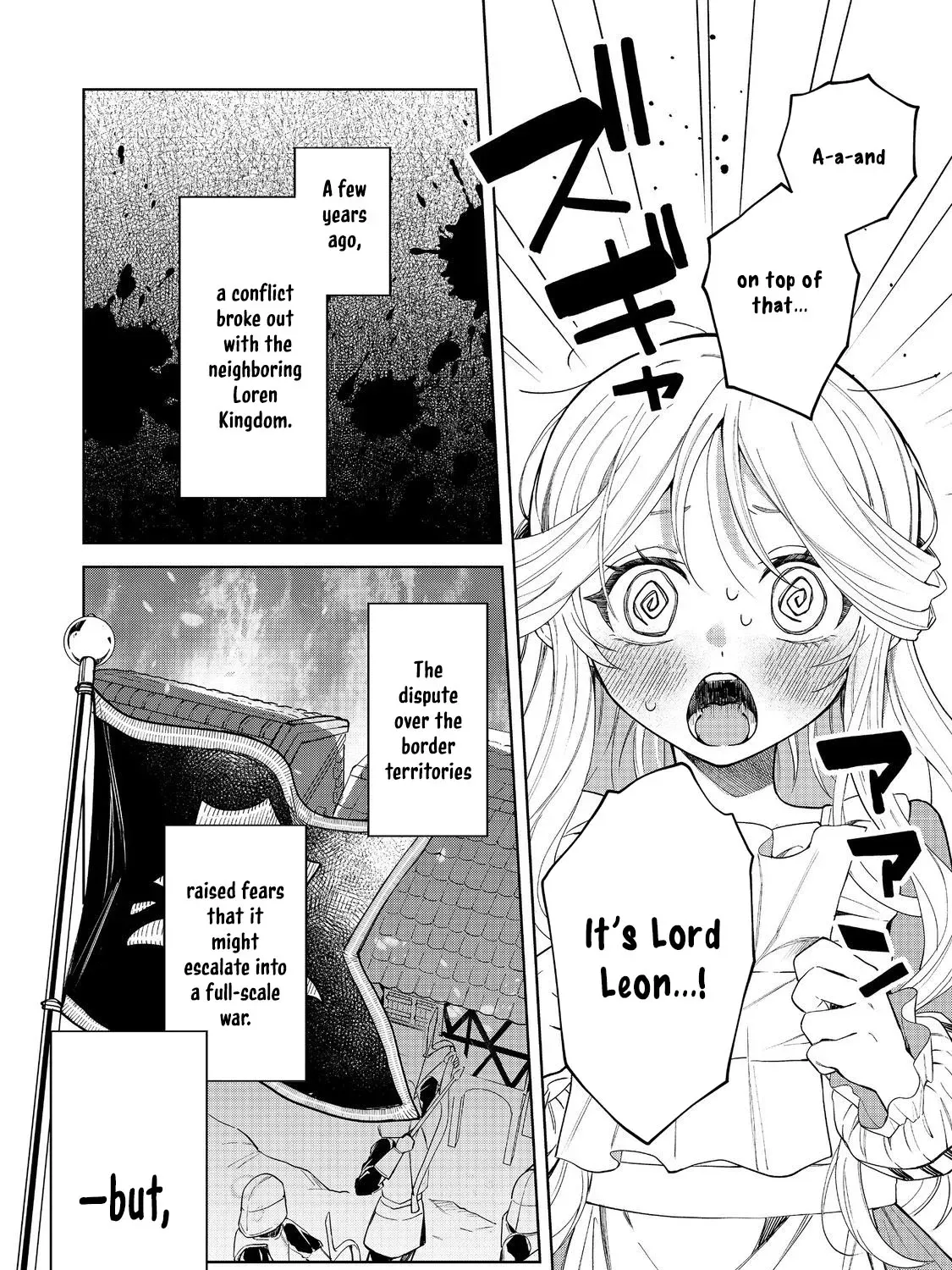 The Cursed Princess Wants to Study Magical Plants Chapter 3 page 5 - 