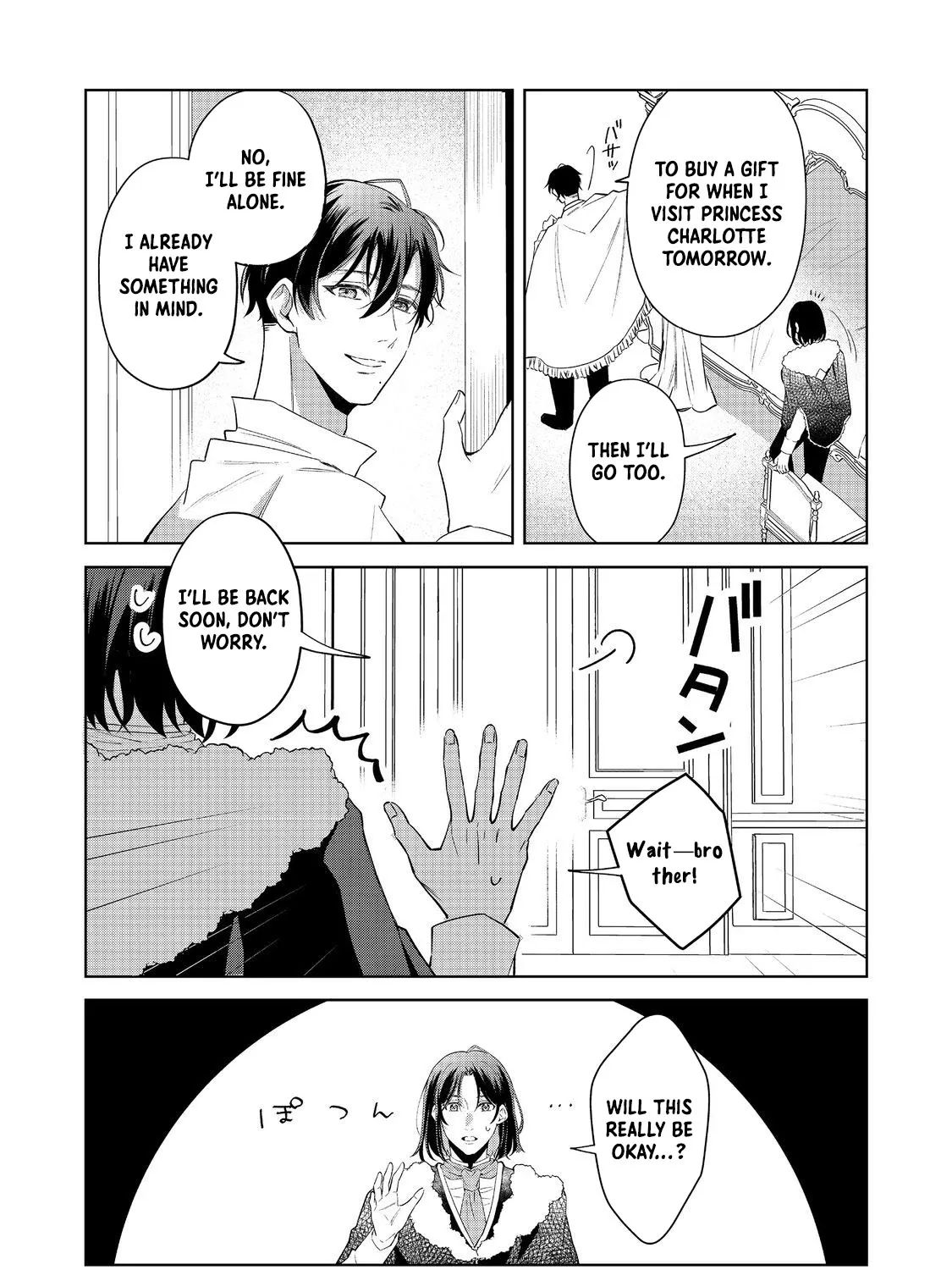 The Cursed Princess Wants to Study Magical Plants Chapter 4 page 27 - 