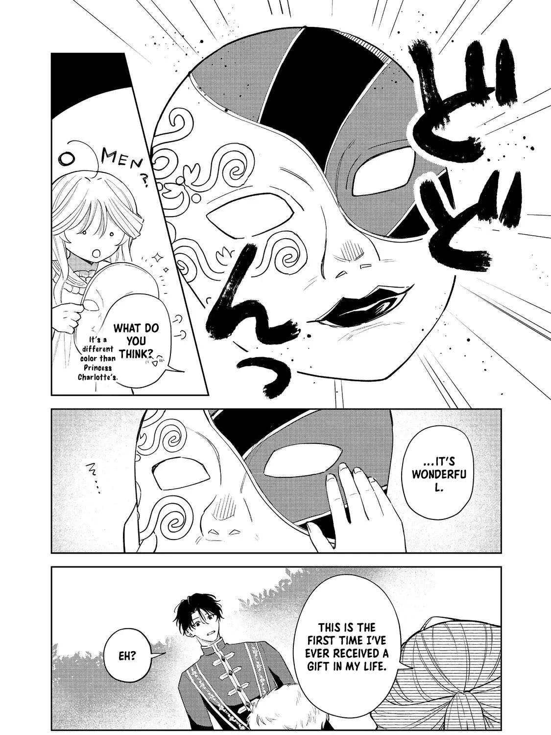 The Cursed Princess Wants to Study Magical Plants Chapter 4 page 35 - 