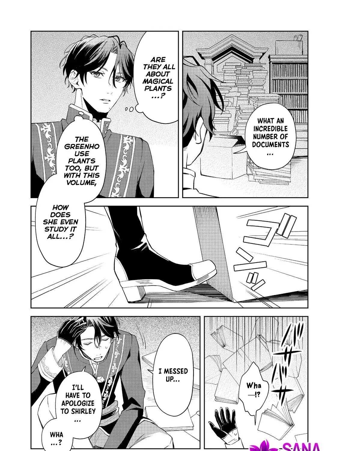 The Cursed Princess Wants to Study Magical Plants Chapter 4 page 41 - 