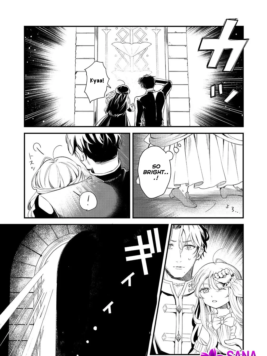 The Cursed Princess Wants to Study Magical Plants Chapter 5.1 page 25 - 