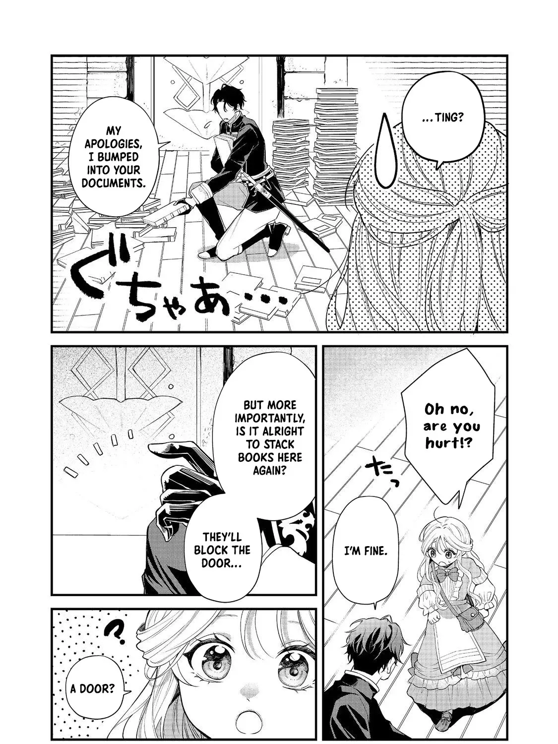 The Cursed Princess Wants to Study Magical Plants Chapter 5.1 page 5 - 