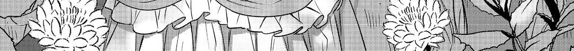 The Cursed Princess Wants to Study Magical Plants Chapter 5.2 page 24 - 