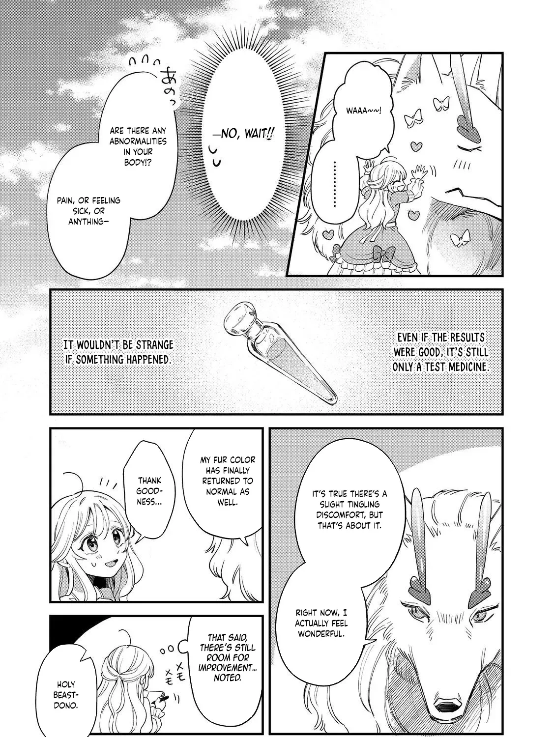 The Cursed Princess Wants to Study Magical Plants Chapter 6 page 5 - 