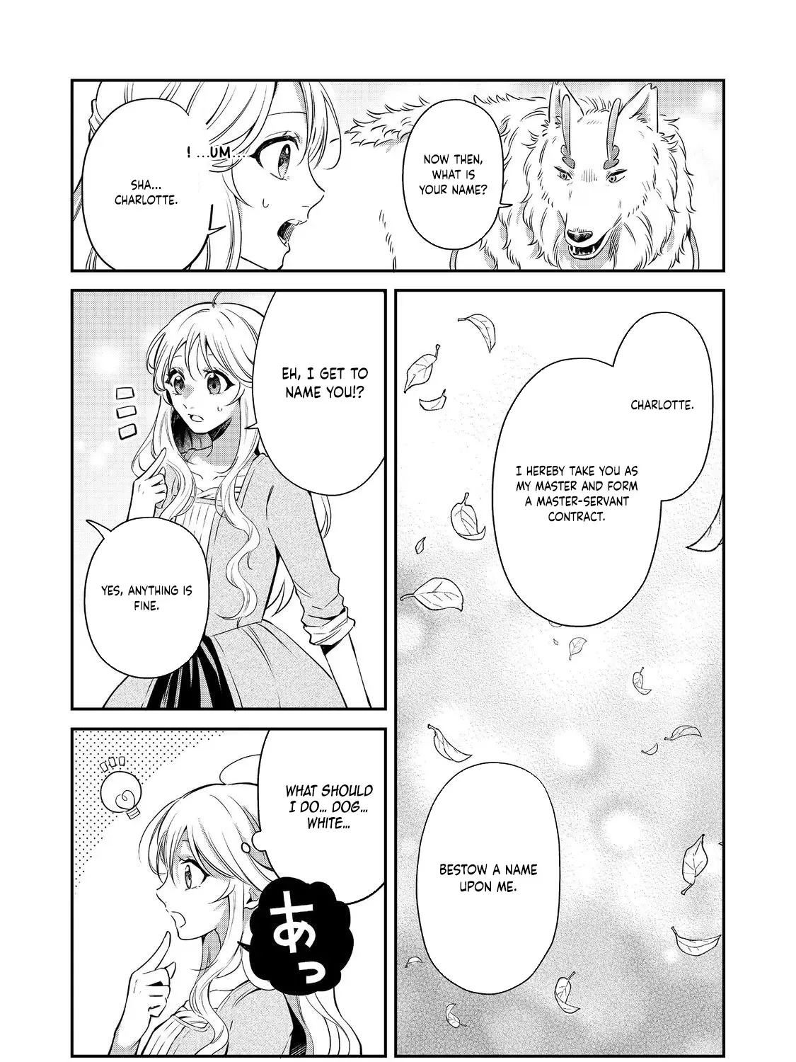 The Cursed Princess Wants to Study Magical Plants Chapter 6 page 47 - 