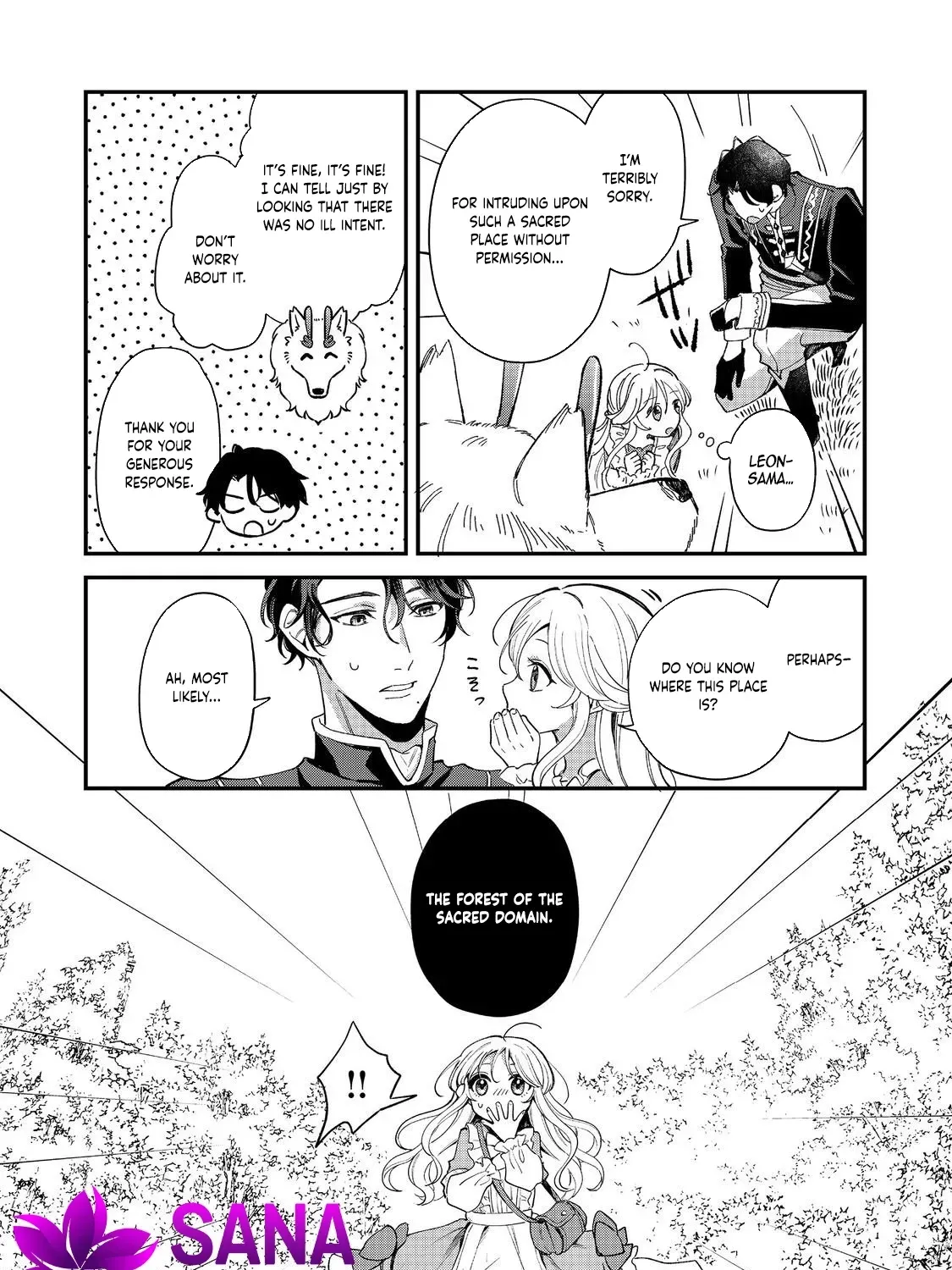 The Cursed Princess Wants to Study Magical Plants Chapter 6 page 7 - 