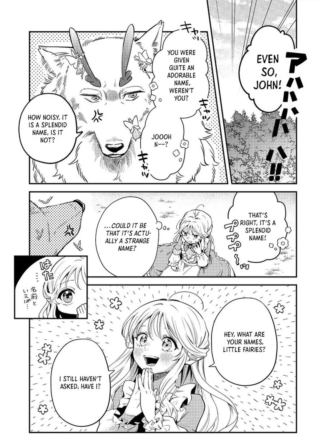 The Cursed Princess Wants to Study Magical Plants Chapter 7 page 3 - 