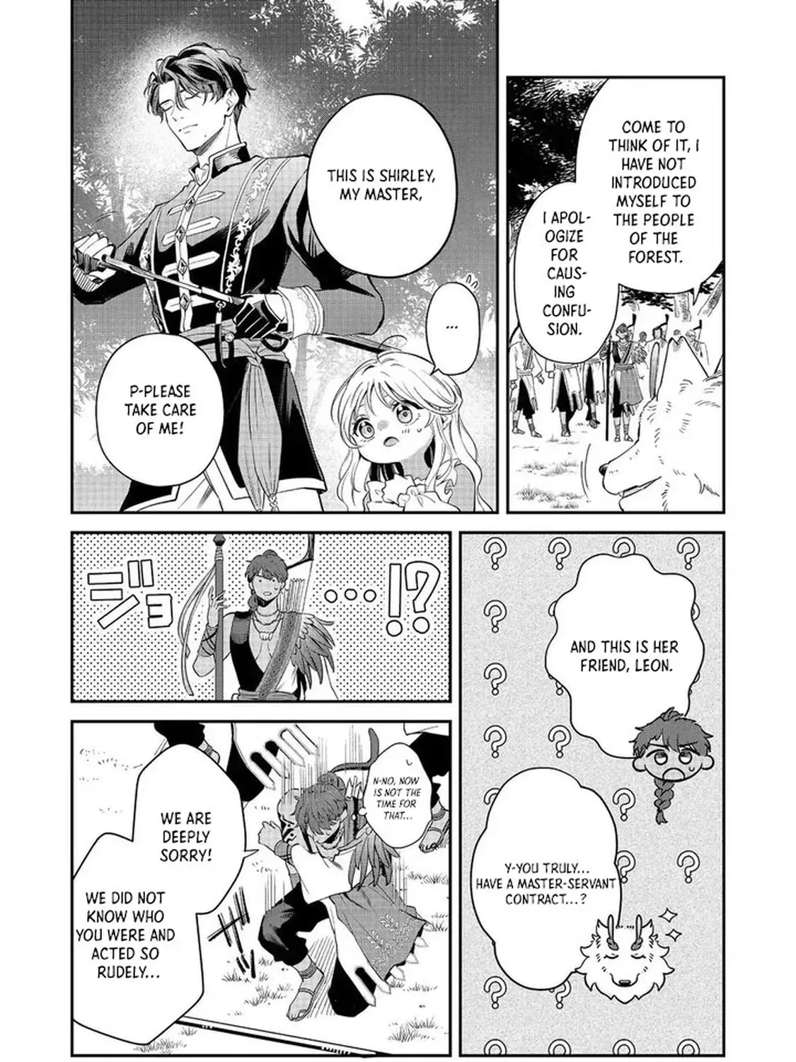 The Cursed Princess Wants to Study Magical Plants Chapter 7 page 45 - 