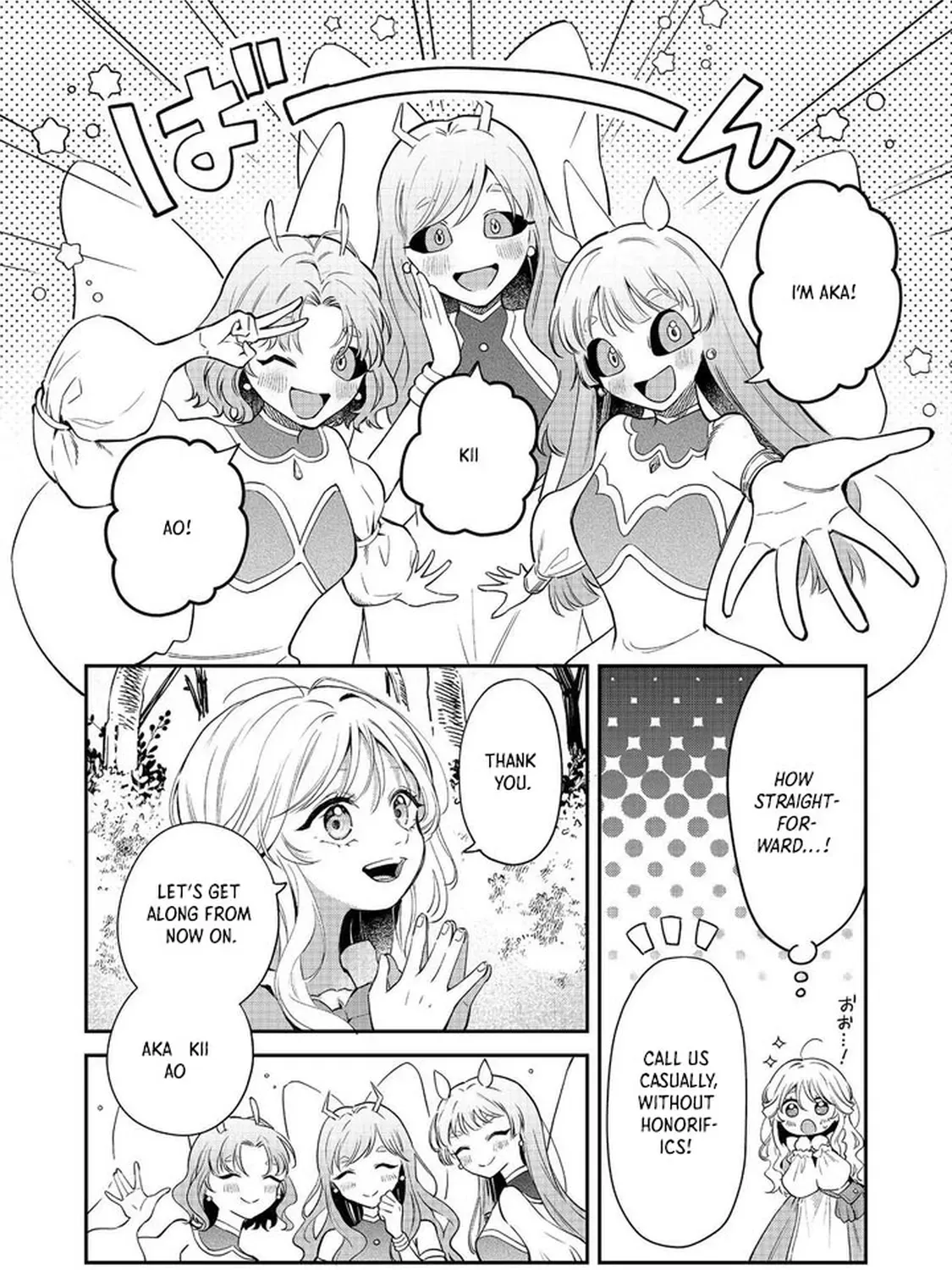 The Cursed Princess Wants to Study Magical Plants Chapter 7 page 7 - 