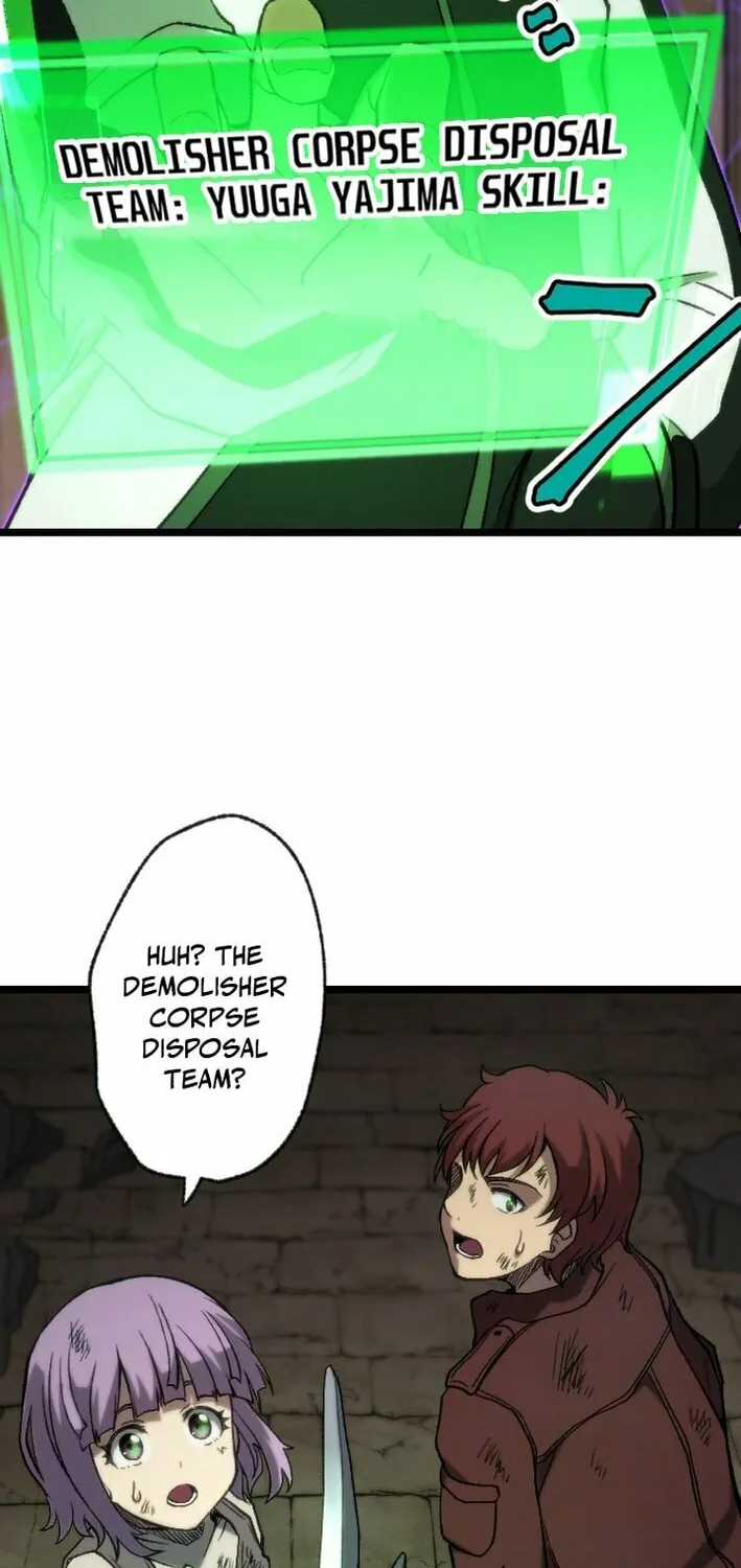 The Cursed Skill “Undeadification” Made Me the Ultimate Invincible Necromancer Chapter 1 page 16 - 