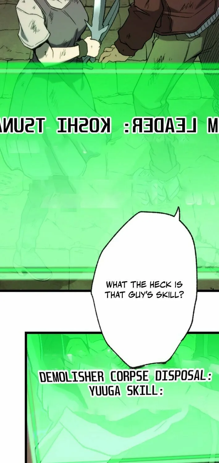 The Cursed Skill “Undeadification” Made Me the Ultimate Invincible Necromancer Chapter 1 page 17 - 