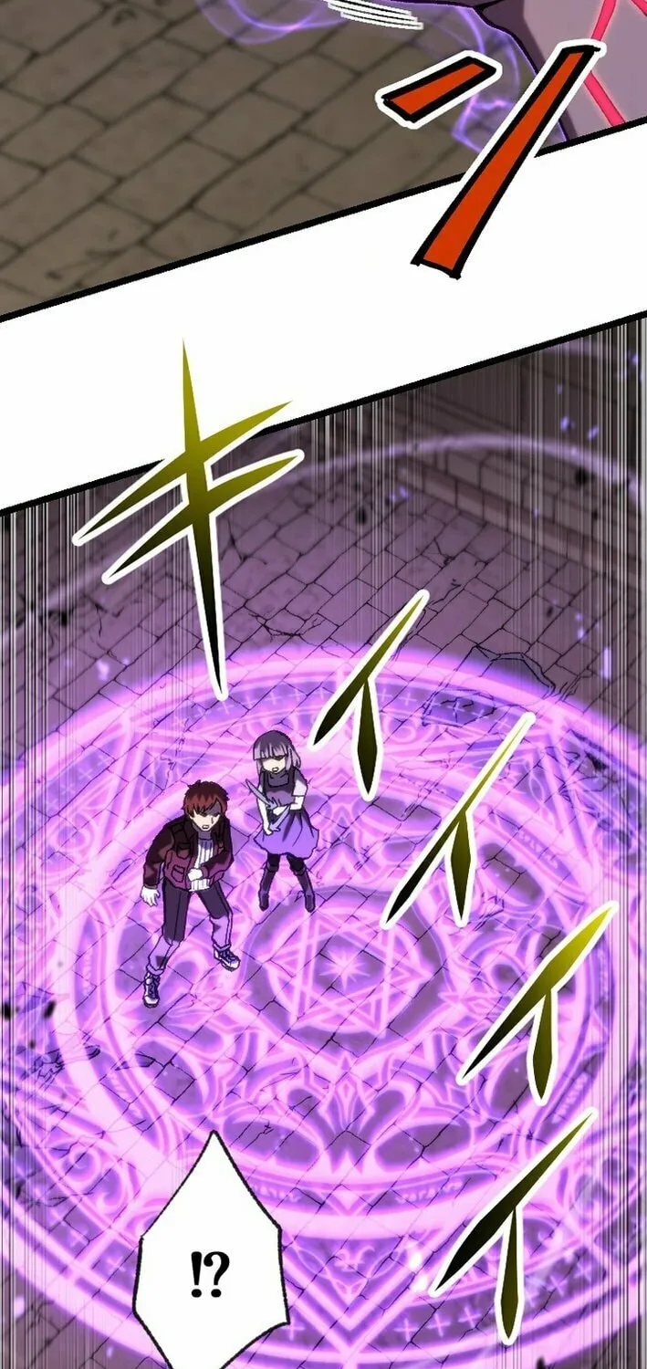 The Cursed Skill “Undeadification” Made Me the Ultimate Invincible Necromancer Chapter 1 page 24 - 
