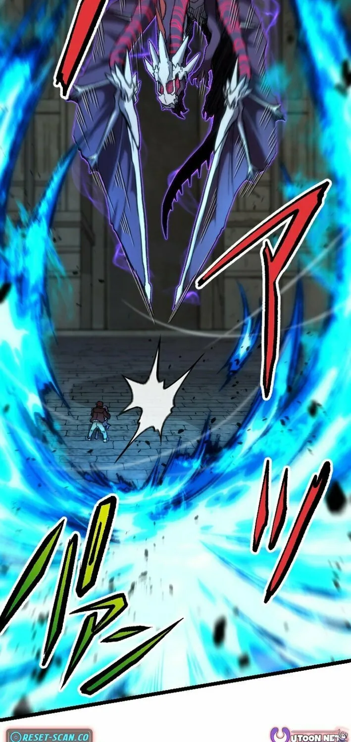 The Cursed Skill “Undeadification” Made Me the Ultimate Invincible Necromancer Chapter 1 page 38 - 