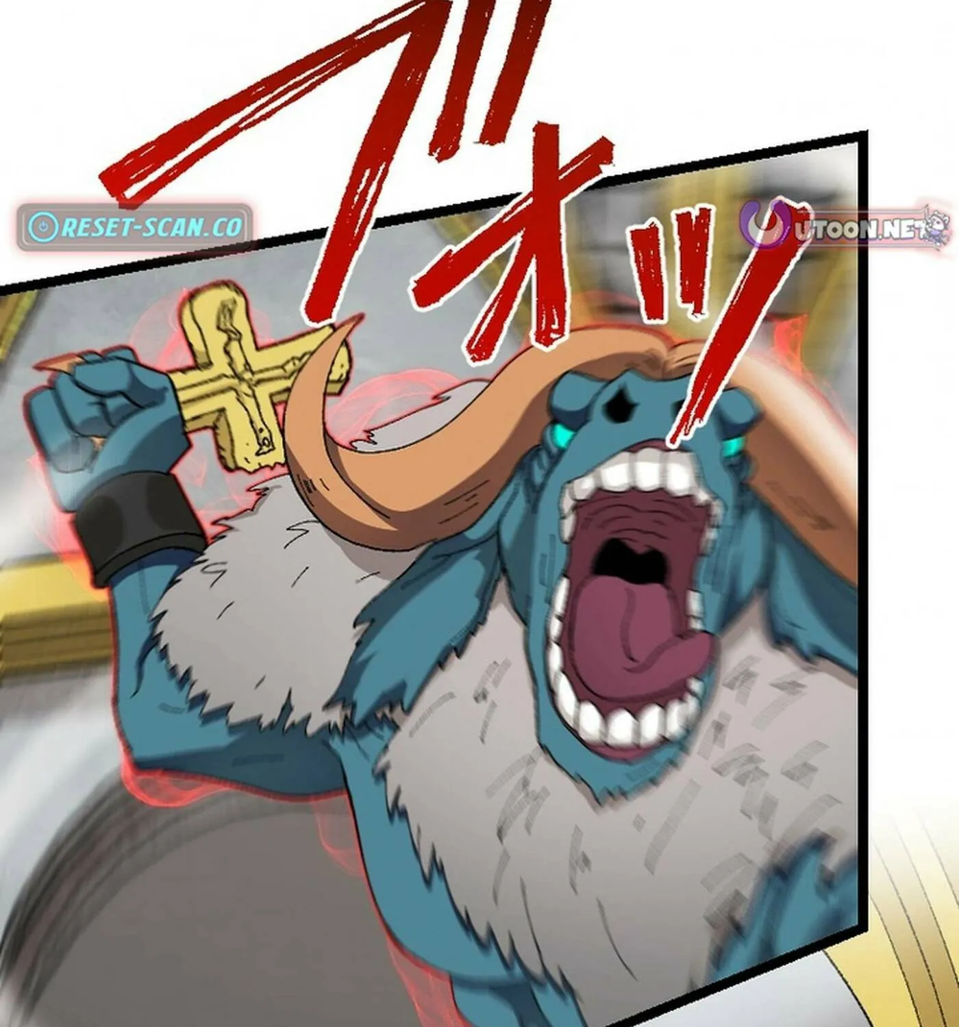 The Cursed Skill “Undeadification” Made Me the Ultimate Invincible Necromancer Chapter 10 page 103 - 