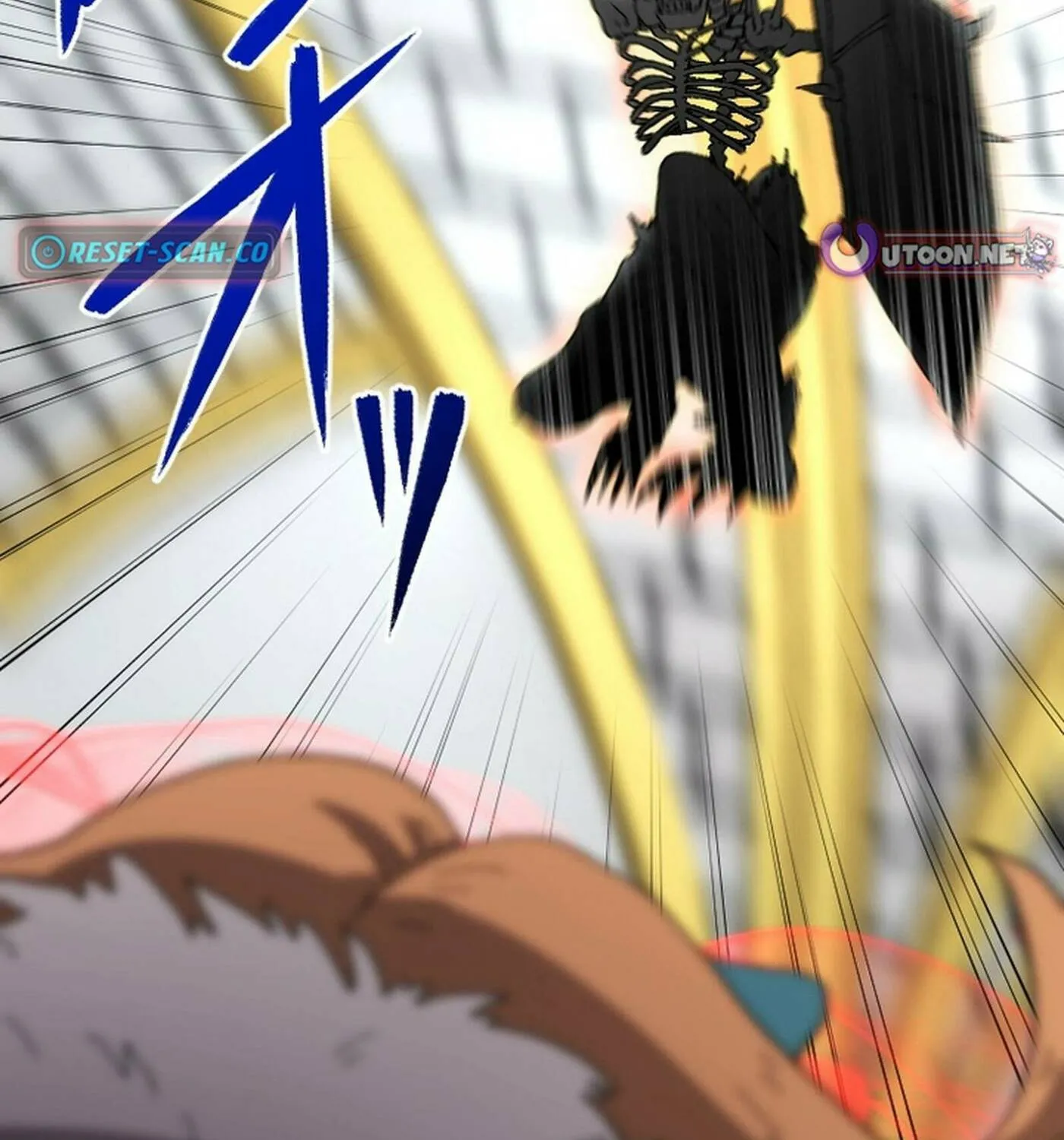The Cursed Skill “Undeadification” Made Me the Ultimate Invincible Necromancer Chapter 10 page 113 - 