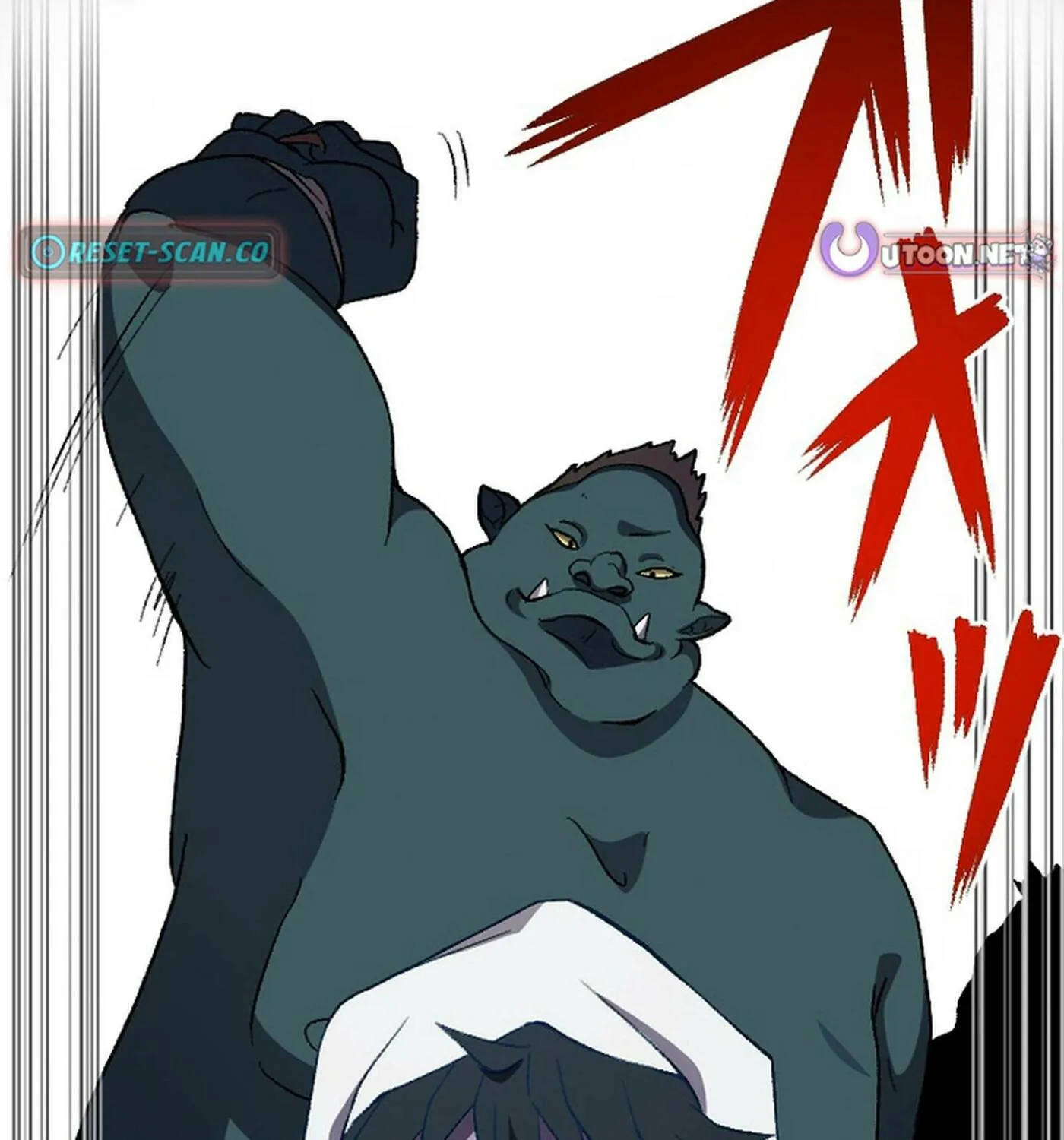 The Cursed Skill “Undeadification” Made Me the Ultimate Invincible Necromancer Chapter 10 page 13 - 