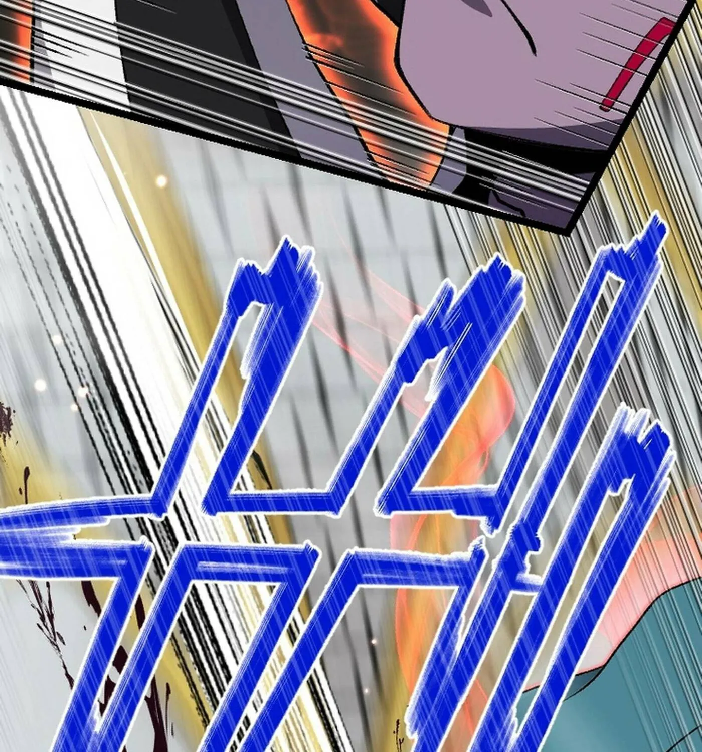 The Cursed Skill “Undeadification” Made Me the Ultimate Invincible Necromancer Chapter 10 page 124 - 