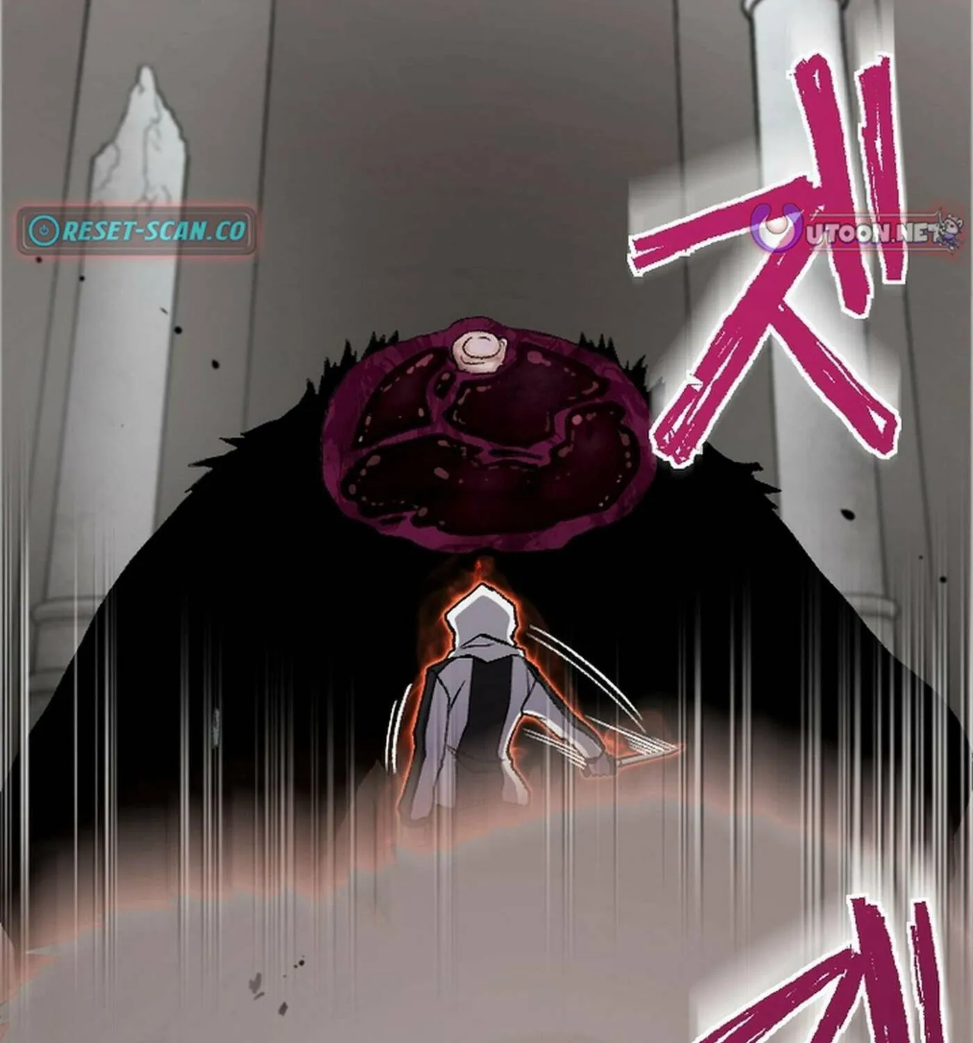The Cursed Skill “Undeadification” Made Me the Ultimate Invincible Necromancer Chapter 10 page 128 - 