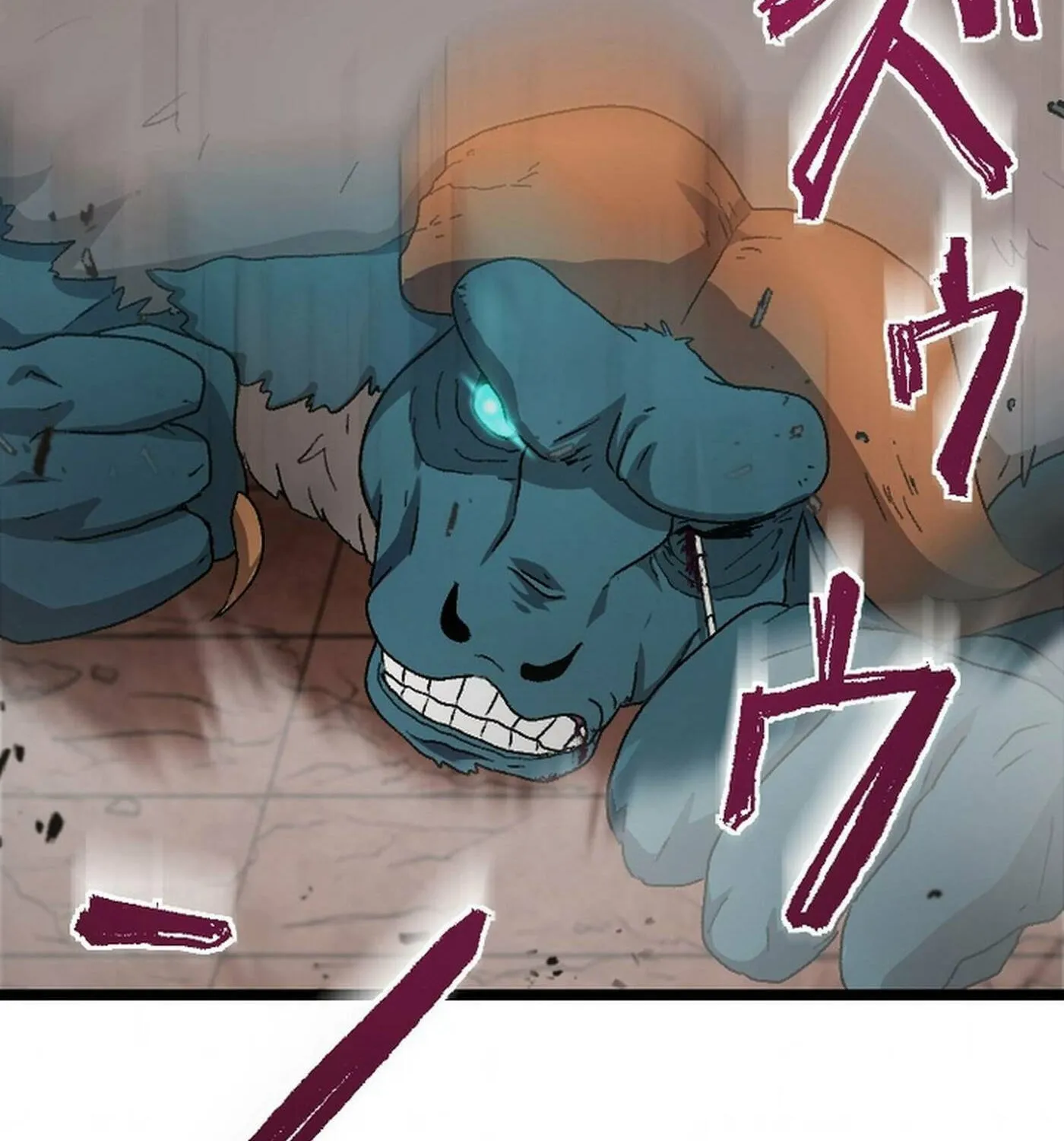 The Cursed Skill “Undeadification” Made Me the Ultimate Invincible Necromancer Chapter 10 page 129 - 