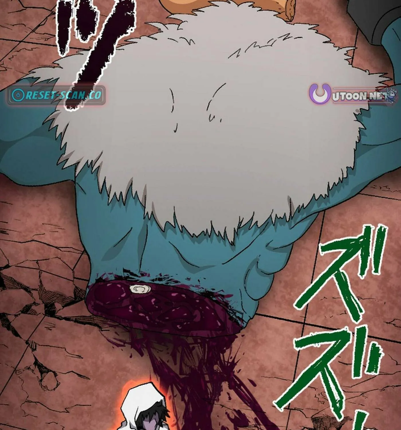 The Cursed Skill “Undeadification” Made Me the Ultimate Invincible Necromancer Chapter 10 page 133 - 
