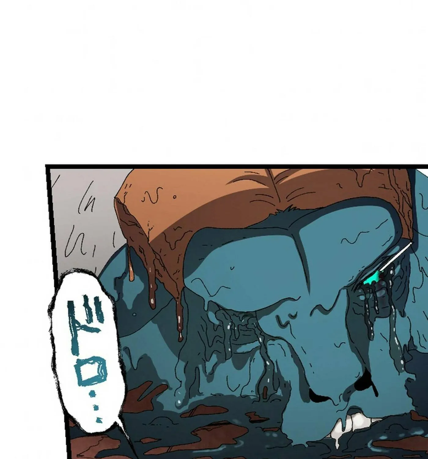 The Cursed Skill “Undeadification” Made Me the Ultimate Invincible Necromancer Chapter 10 page 152 - 