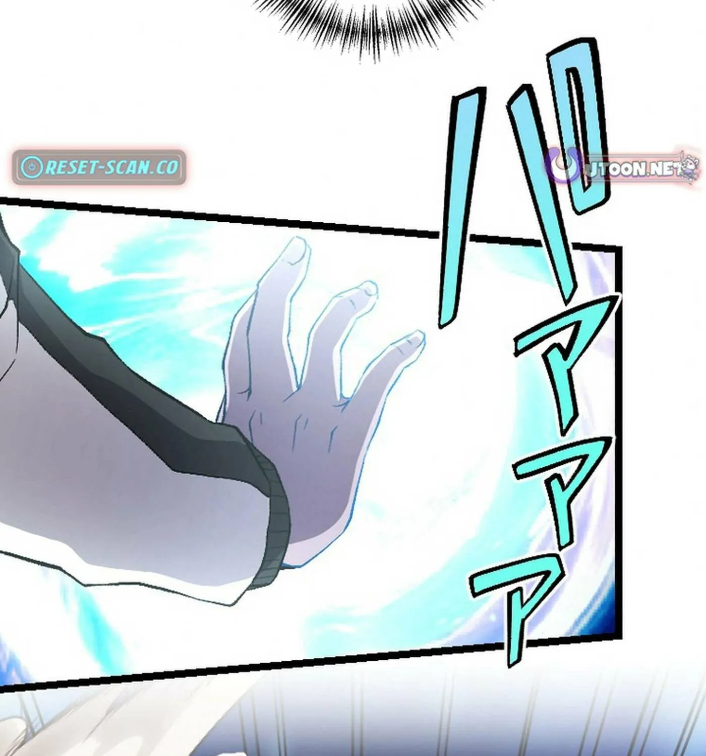 The Cursed Skill “Undeadification” Made Me the Ultimate Invincible Necromancer Chapter 10 page 18 - 