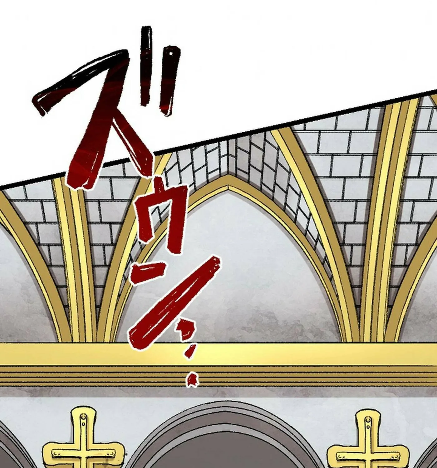 The Cursed Skill “Undeadification” Made Me the Ultimate Invincible Necromancer Chapter 10 page 39 - 