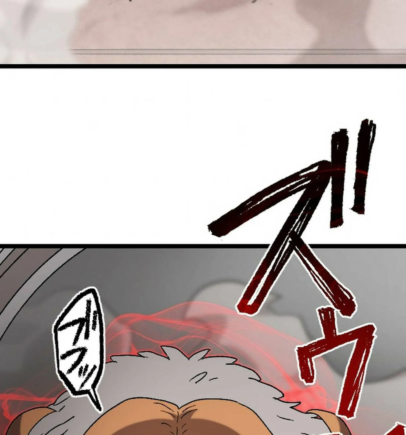 The Cursed Skill “Undeadification” Made Me the Ultimate Invincible Necromancer Chapter 10 page 42 - 
