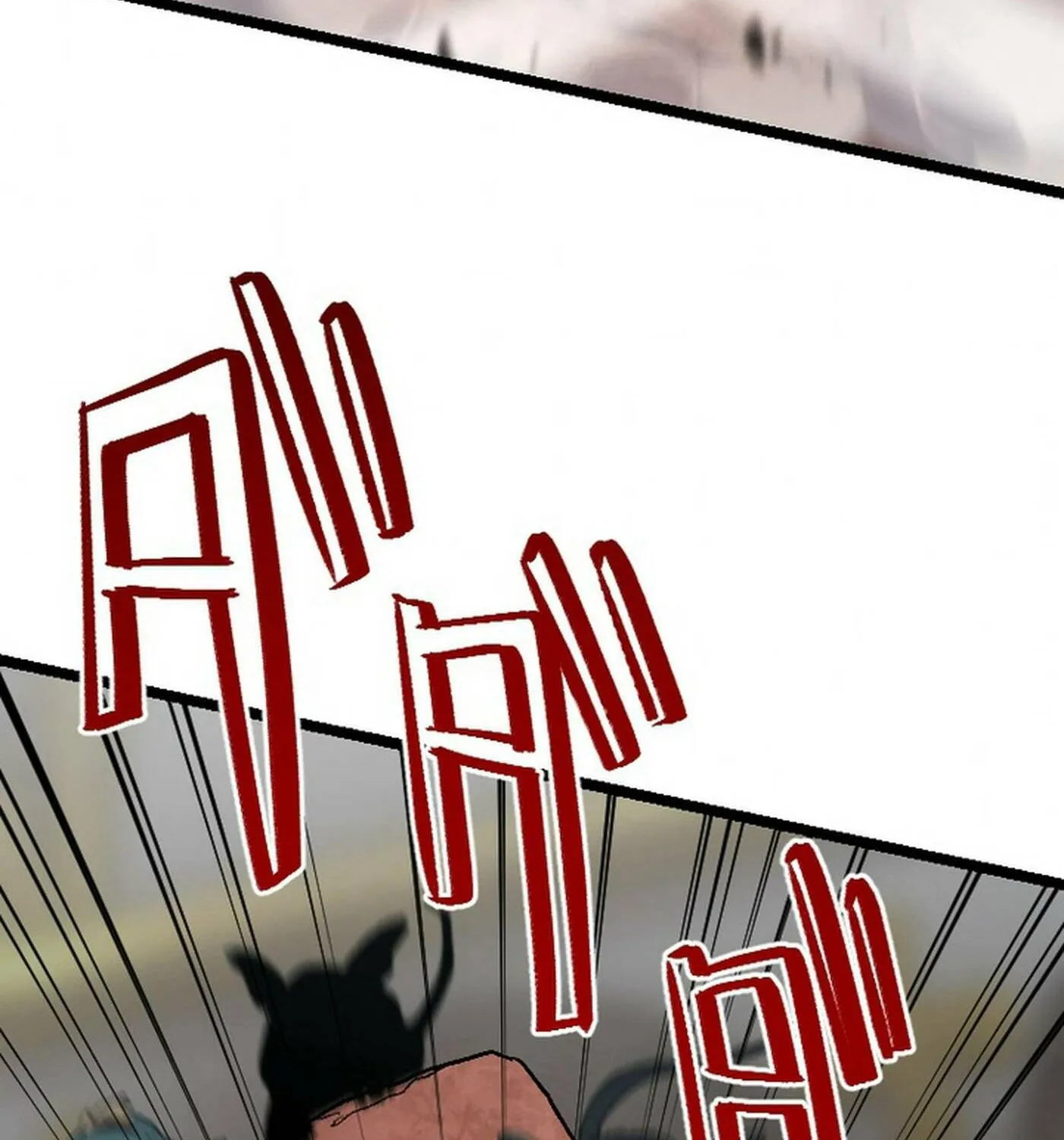 The Cursed Skill “Undeadification” Made Me the Ultimate Invincible Necromancer Chapter 10 page 72 - 