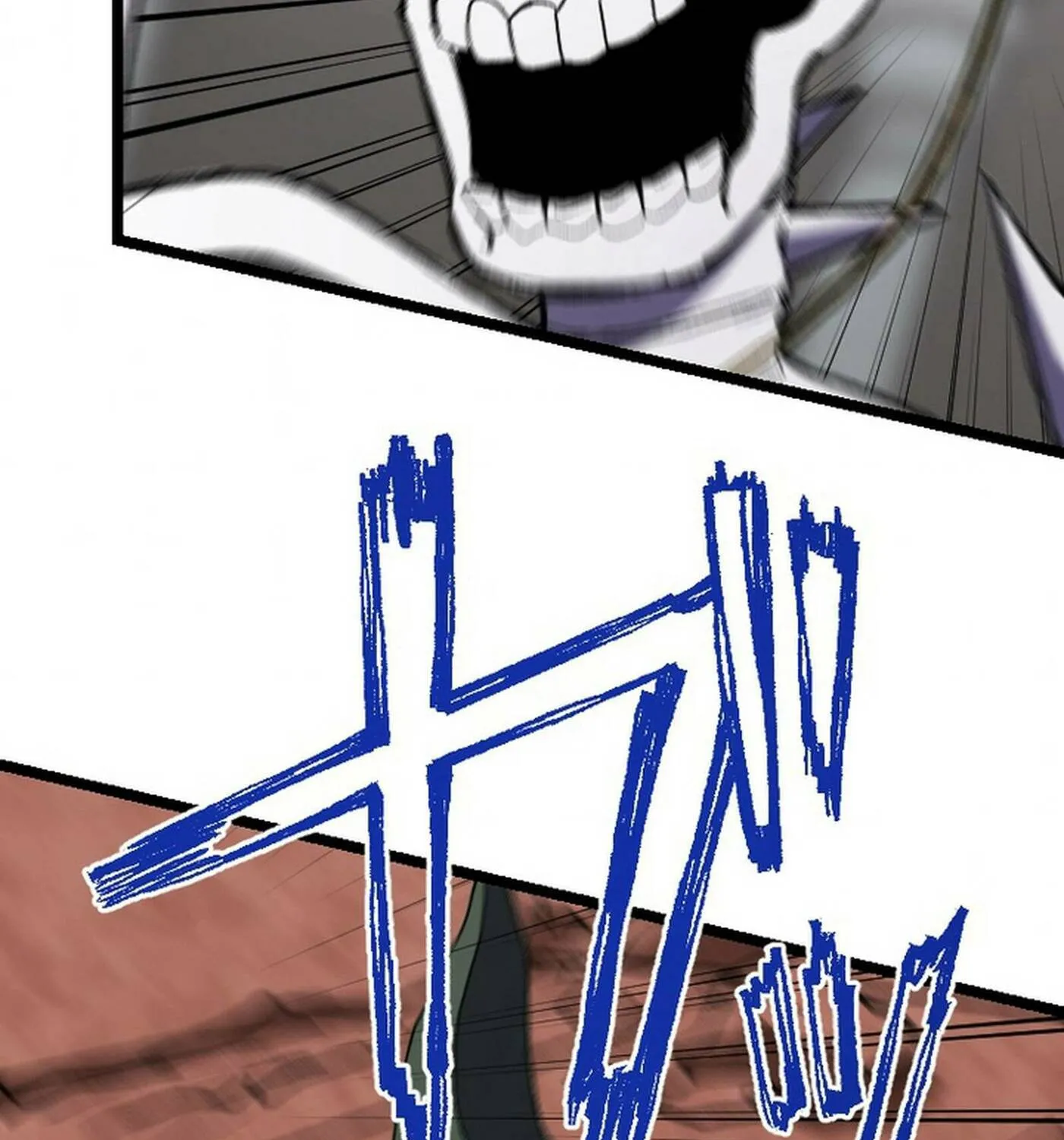 The Cursed Skill “Undeadification” Made Me the Ultimate Invincible Necromancer Chapter 10 page 76 - 
