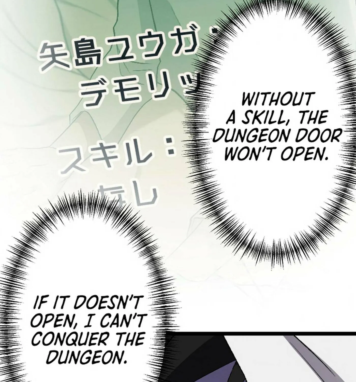 The Cursed Skill “Undeadification” Made Me the Ultimate Invincible Necromancer Chapter 10 page 9 - 