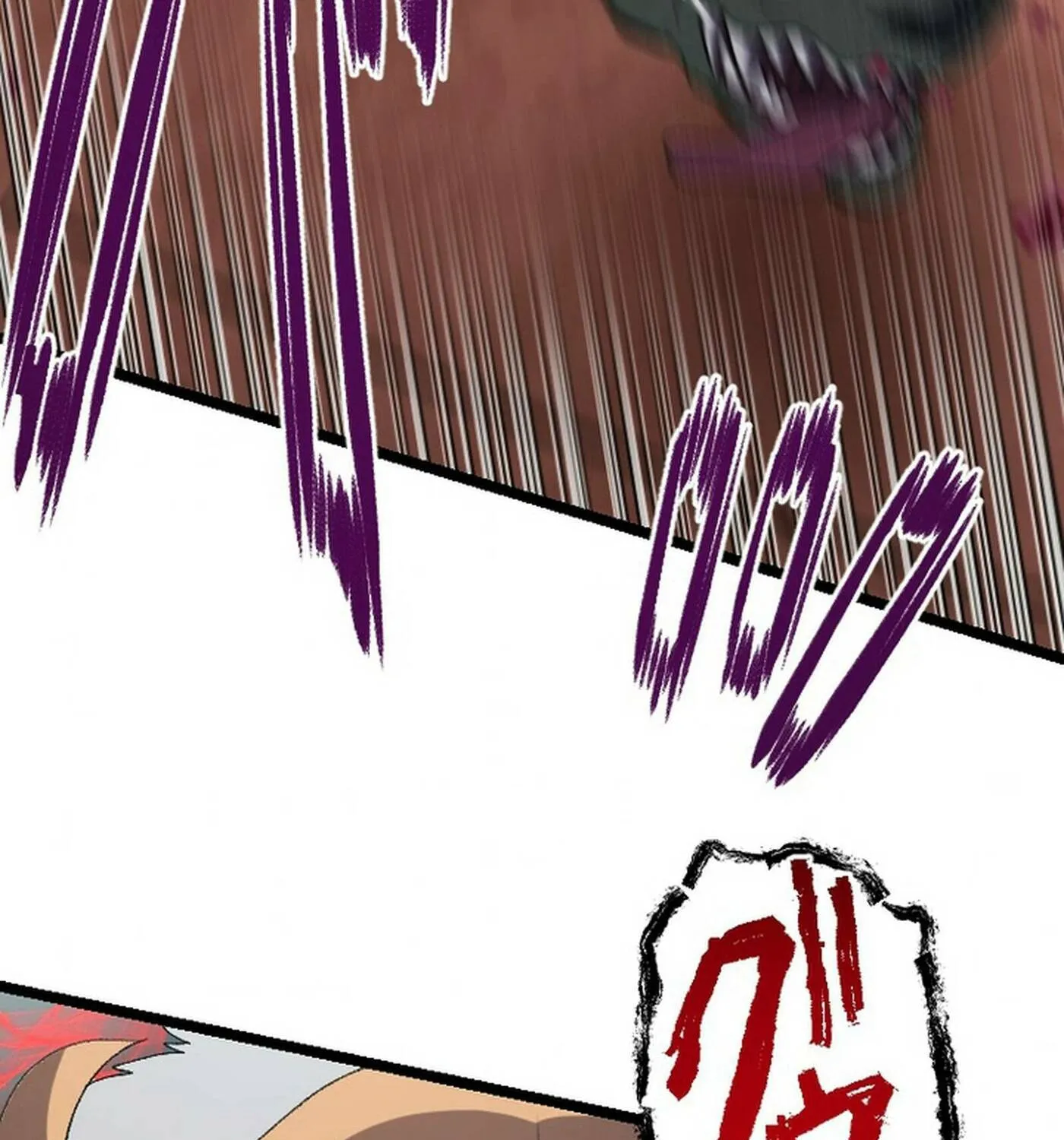 The Cursed Skill “Undeadification” Made Me the Ultimate Invincible Necromancer Chapter 10 page 81 - 