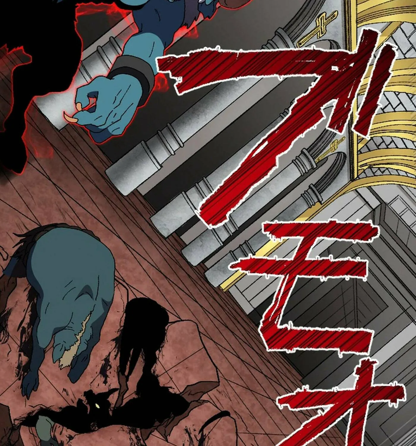 The Cursed Skill “Undeadification” Made Me the Ultimate Invincible Necromancer Chapter 10 page 84 - 