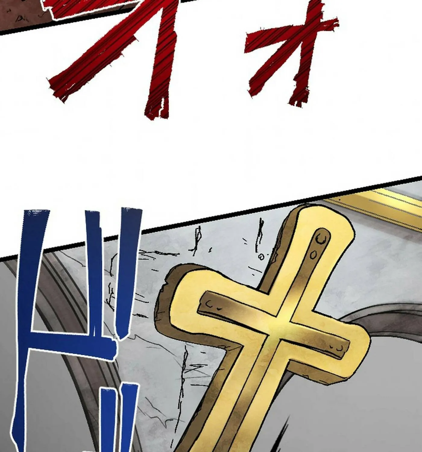 The Cursed Skill “Undeadification” Made Me the Ultimate Invincible Necromancer Chapter 10 page 86 - 