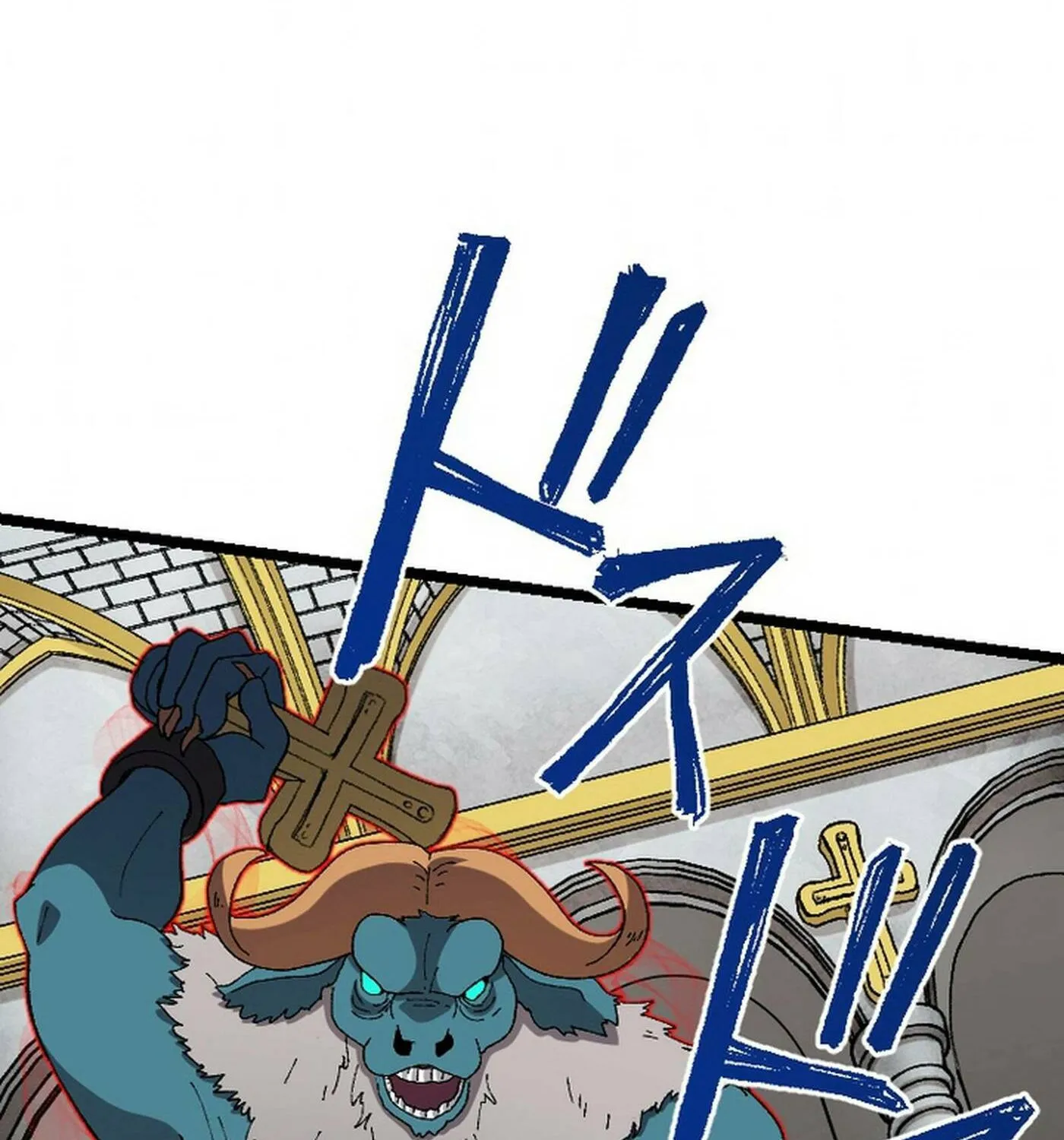 The Cursed Skill “Undeadification” Made Me the Ultimate Invincible Necromancer Chapter 10 page 92 - 