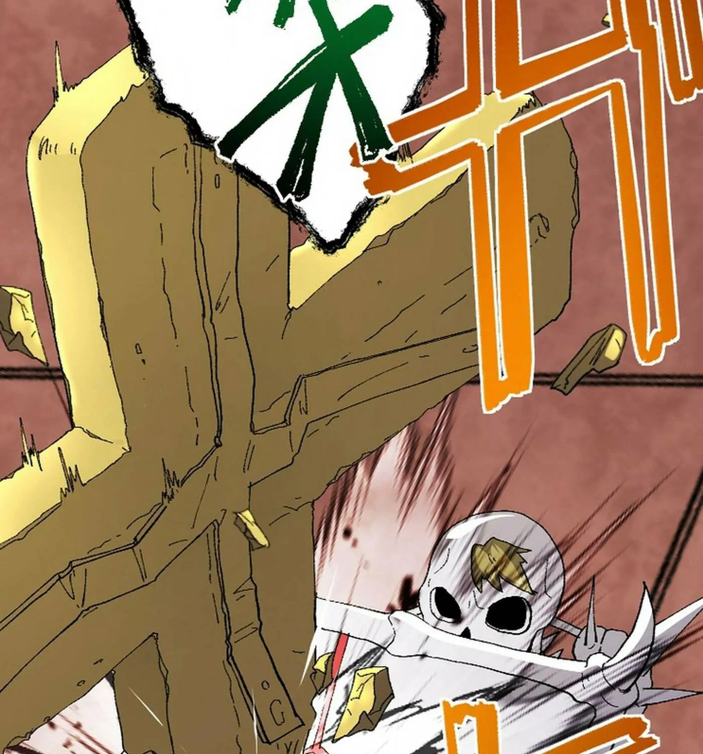 The Cursed Skill “Undeadification” Made Me the Ultimate Invincible Necromancer Chapter 10 page 94 - 