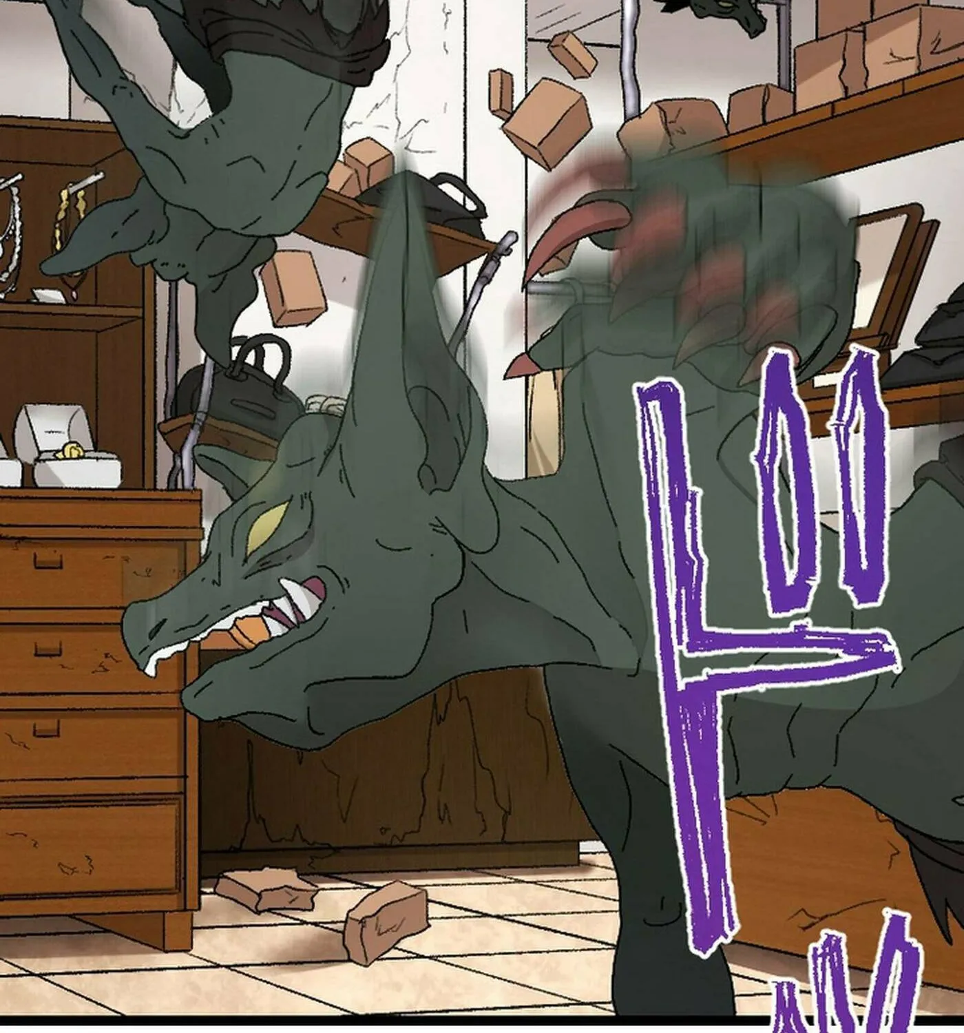 The Cursed Skill “Undeadification” Made Me the Ultimate Invincible Necromancer Chapter 11 page 12 - 
