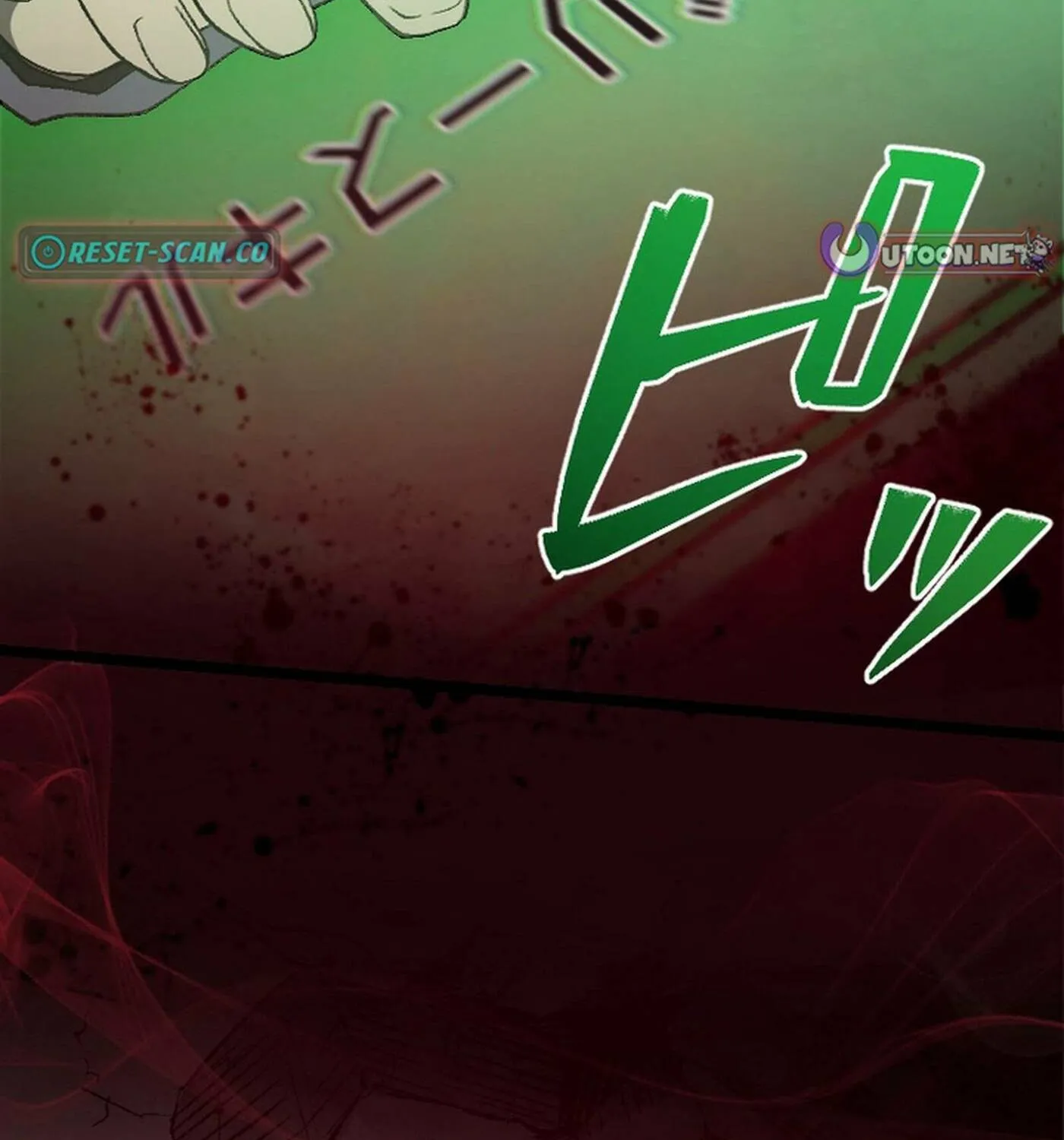The Cursed Skill “Undeadification” Made Me the Ultimate Invincible Necromancer Chapter 11 page 123 - 