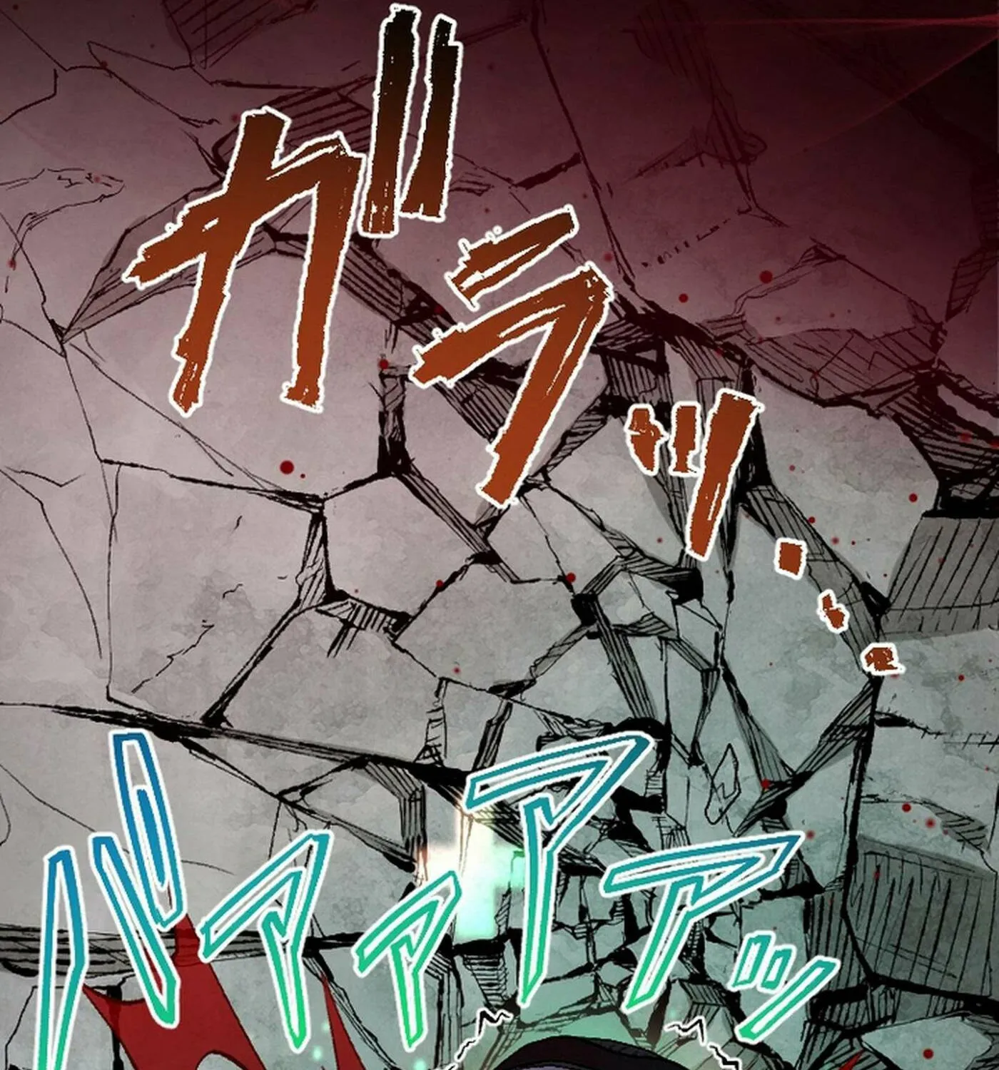 The Cursed Skill “Undeadification” Made Me the Ultimate Invincible Necromancer Chapter 11 page 124 - 