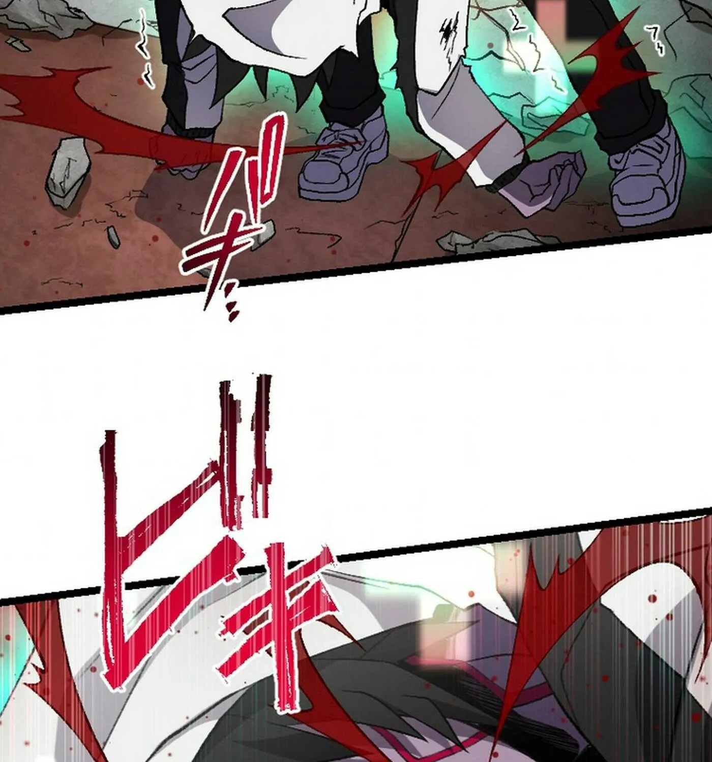 The Cursed Skill “Undeadification” Made Me the Ultimate Invincible Necromancer Chapter 11 page 126 - 